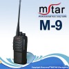 高端对讲机 10W大功率手持对讲 闽兴 MSTAR M9